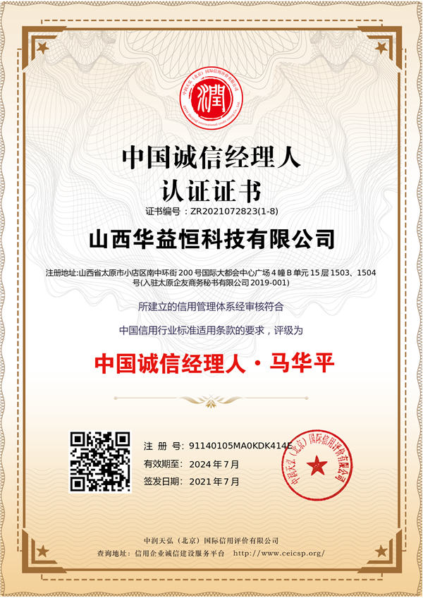 AAA��(j��)�\(ch��ng)�Ž�(j��ng)�����C��