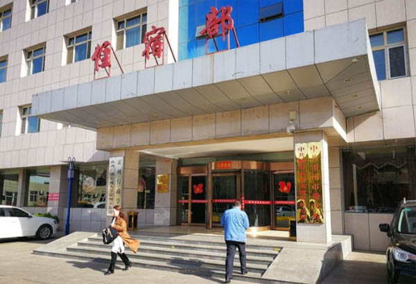 ������ί�hУ��Ӗ(x��n)����������{(di��o)�S��