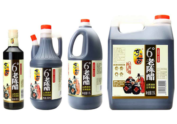 ɽ�������ζʳƷ���޹�˾